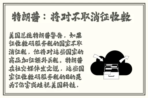肉高H喷汁呻吟呜哈男男同桌韩漫
